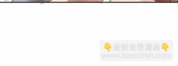 第68话  禁忌的巨人93