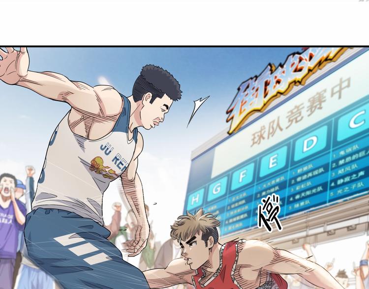 第68话  禁忌的巨人94