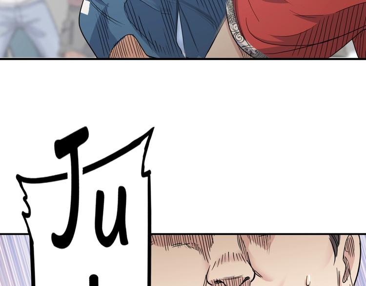 第69话  致命的哨声115