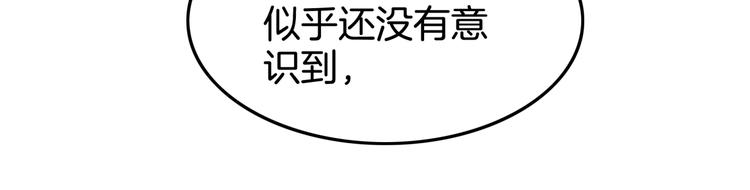 第69话  致命的哨声126