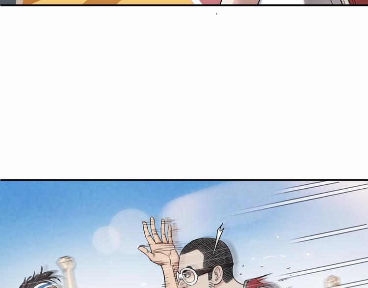 第69话  致命的哨声146
