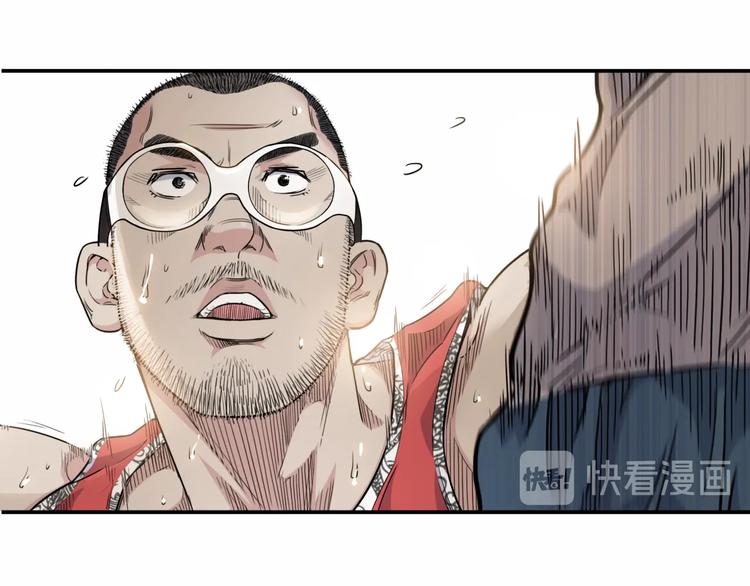 第69话  致命的哨声195