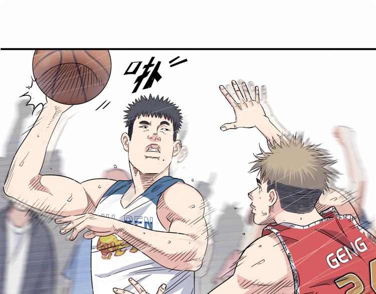 第69话  致命的哨声198