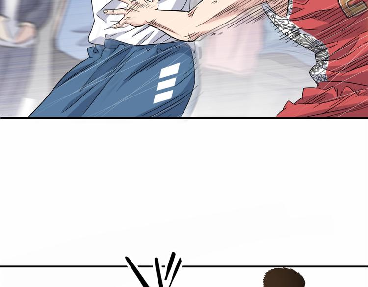 第69话  致命的哨声199