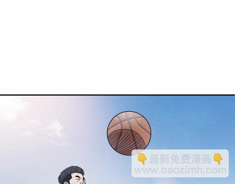 第69话  致命的哨声203