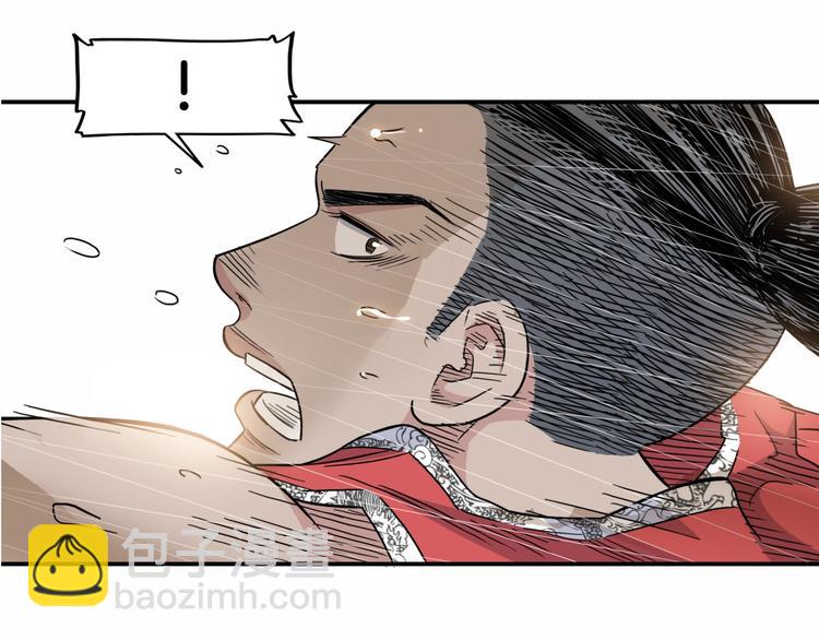 第69话  致命的哨声206