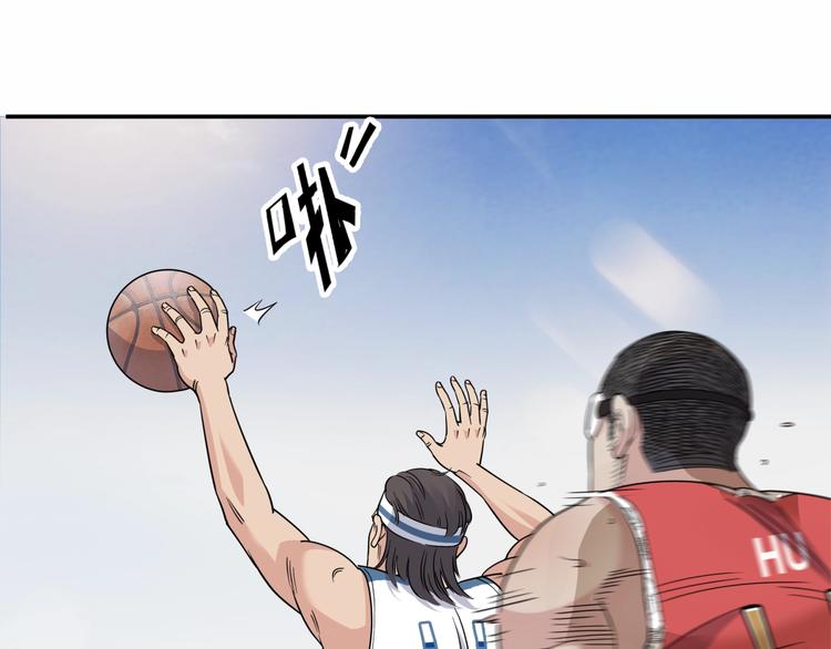 第69话  致命的哨声208