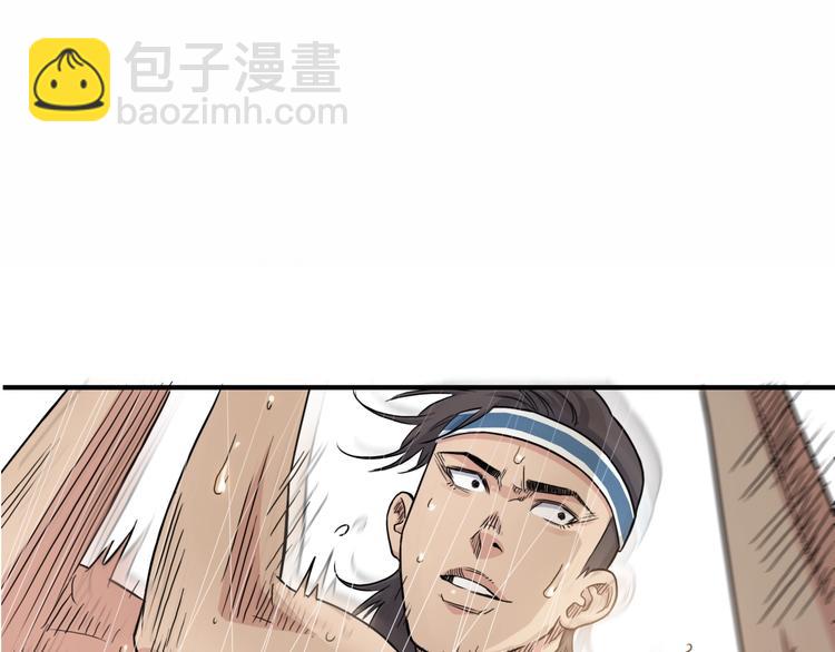 第69话  致命的哨声217