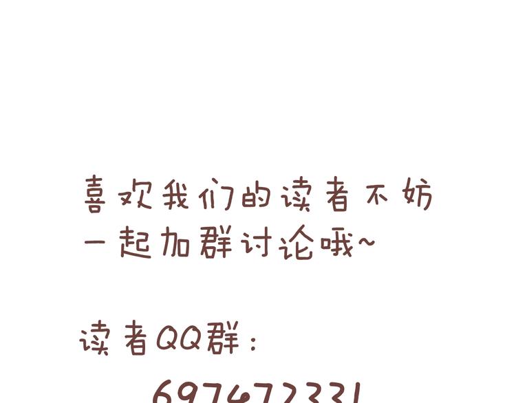 第69话  致命的哨声247