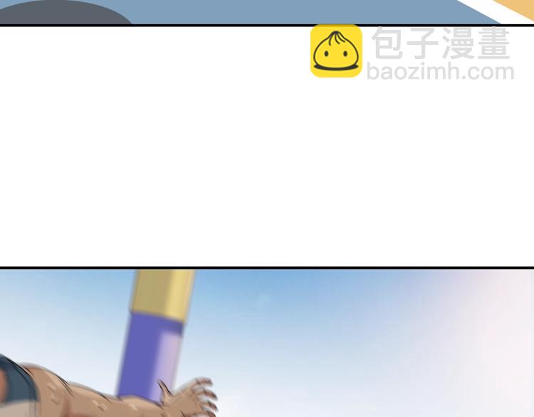 第69话  致命的哨声50