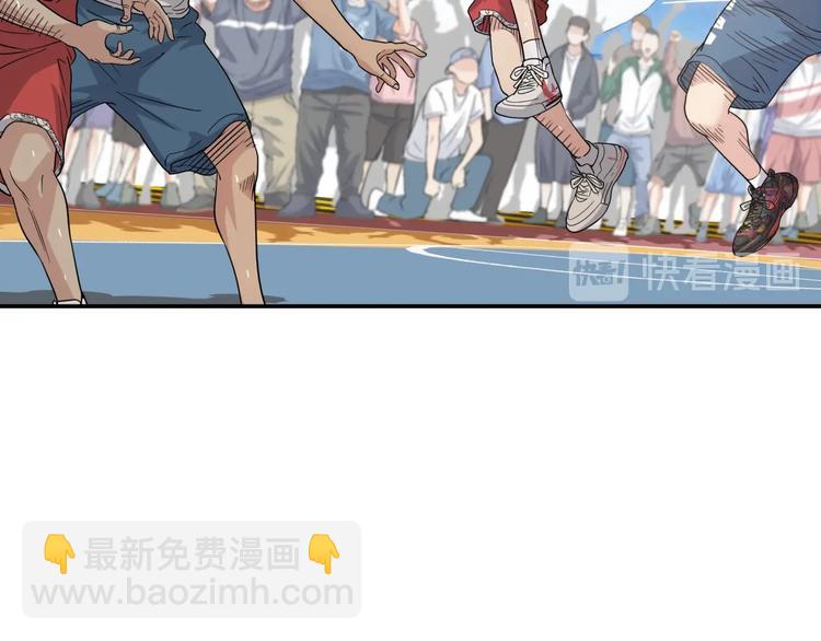 第69话  致命的哨声72