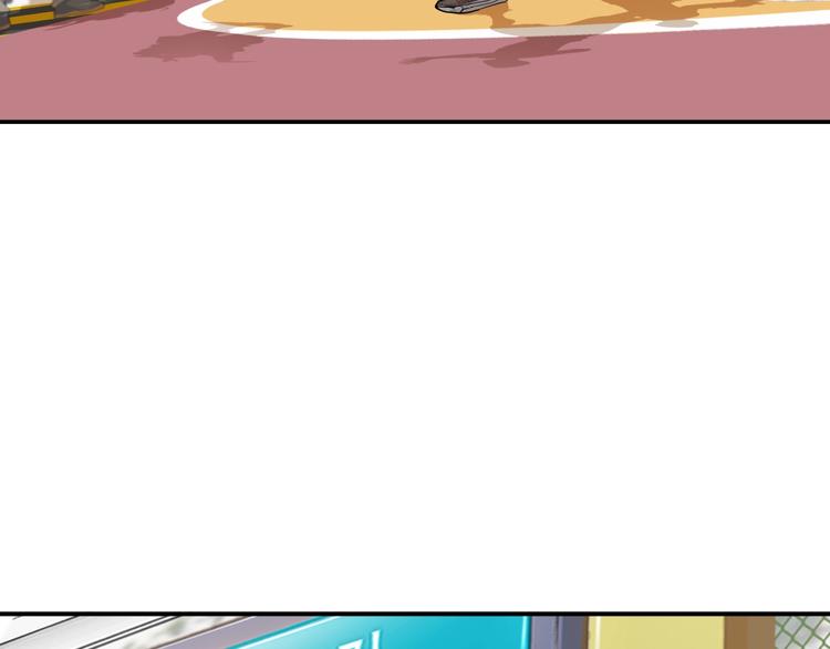 第69话  致命的哨声78