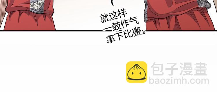 第69话  致命的哨声88