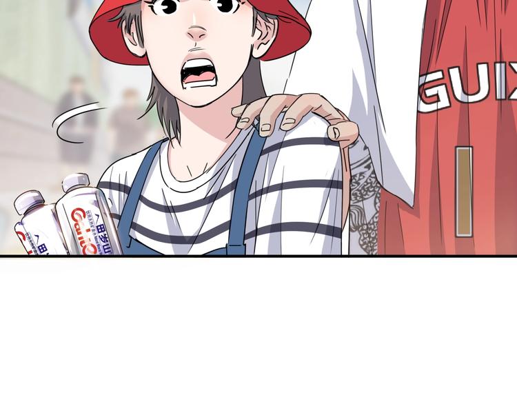 第73话  我们是最强的  170