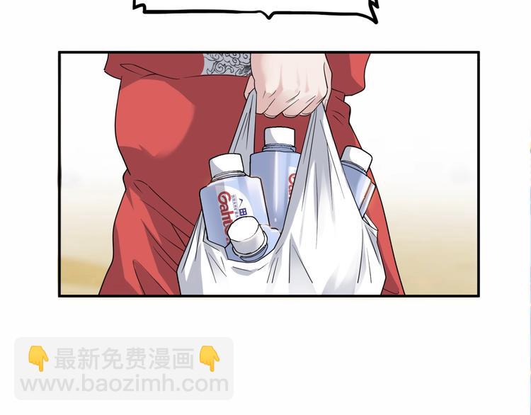 第73话  我们是最强的  187
