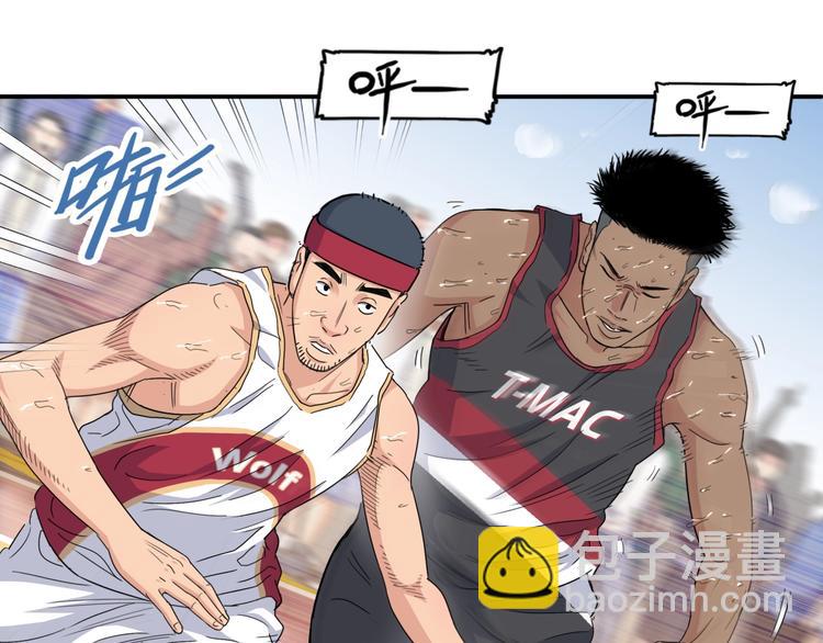 第74话  我们是最强的  210