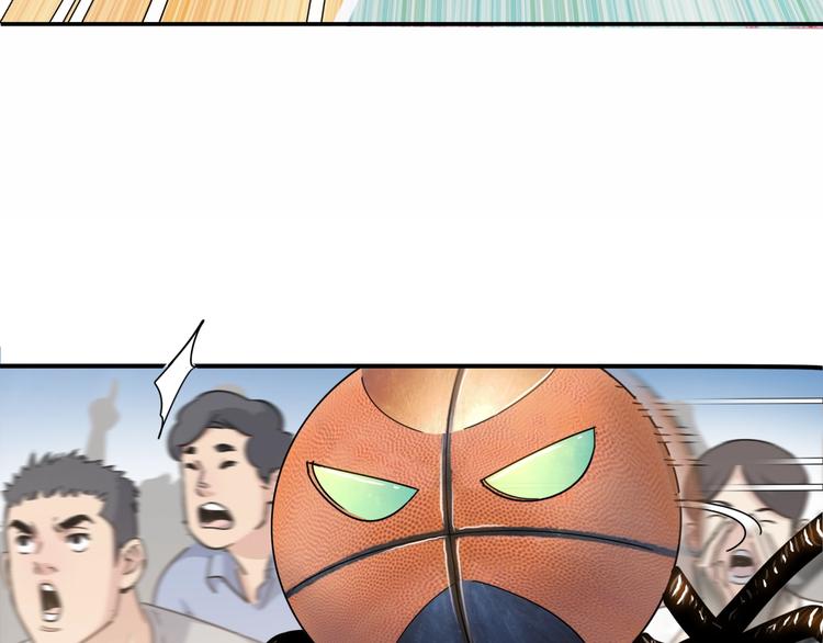 第74话  我们是最强的  226