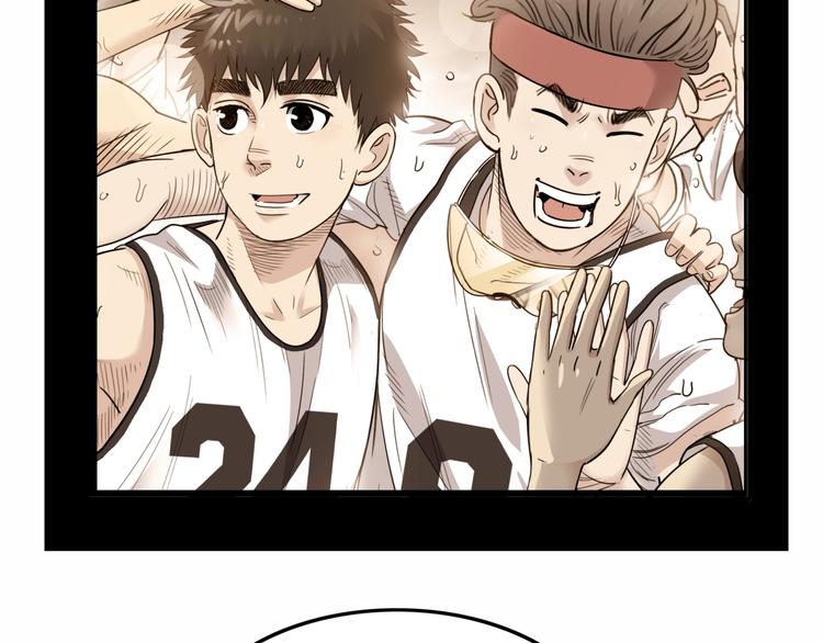 第74话  我们是最强的  244