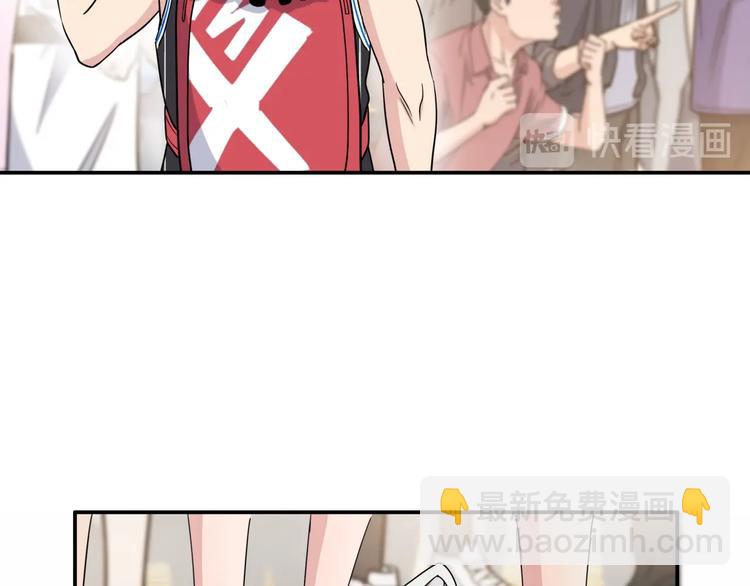 第74话  我们是最强的  254