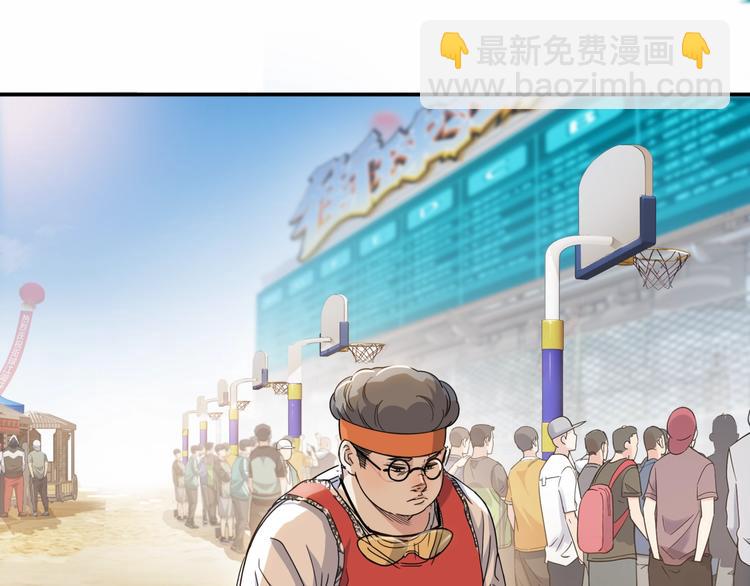 第74话  我们是最强的  256