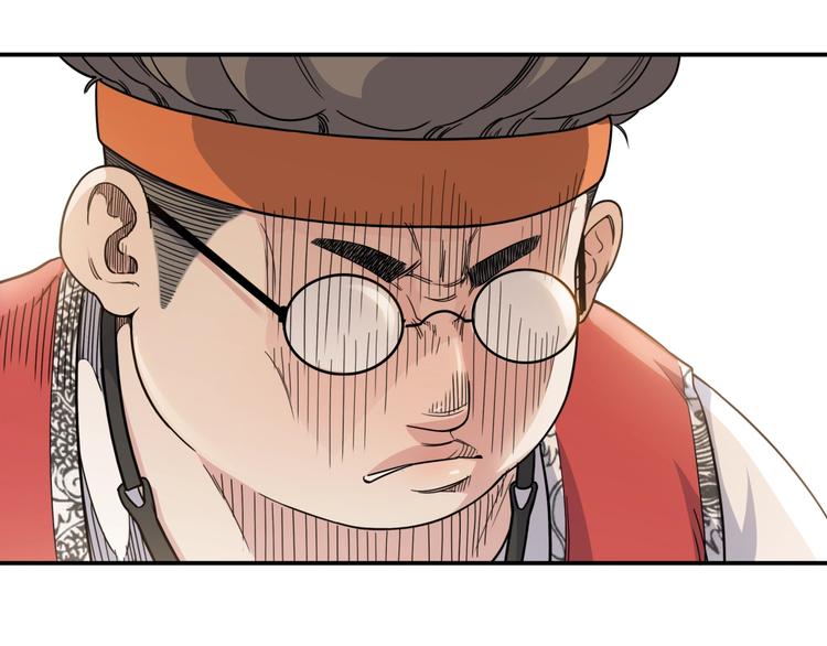 第74话  我们是最强的  263