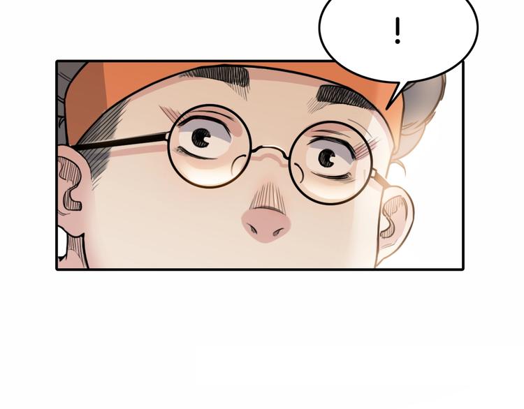第74话  我们是最强的  274