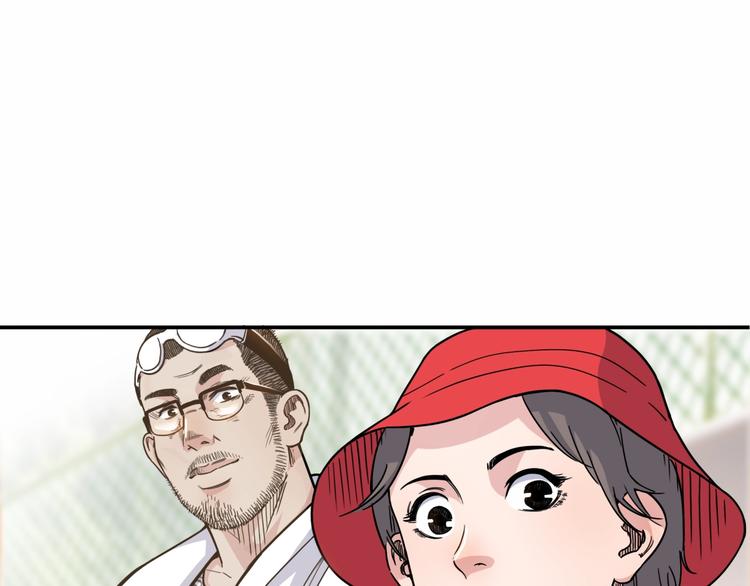 第74话  我们是最强的  293