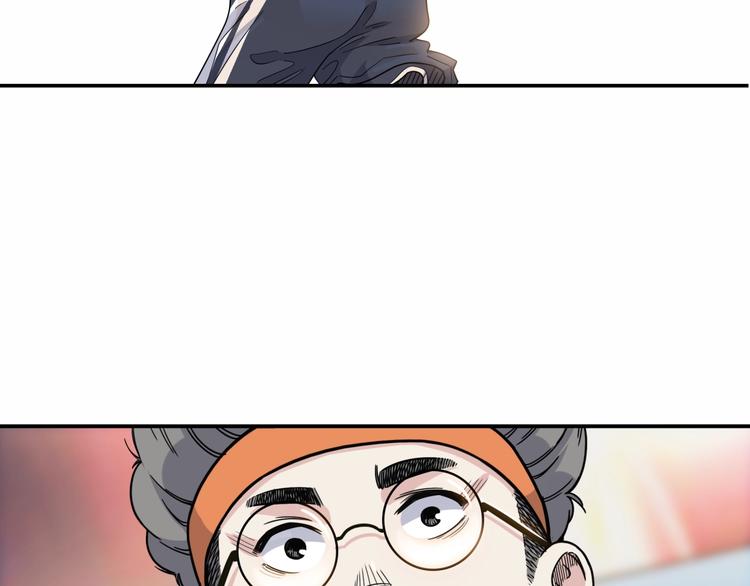 第75话  我们是最强的  3113