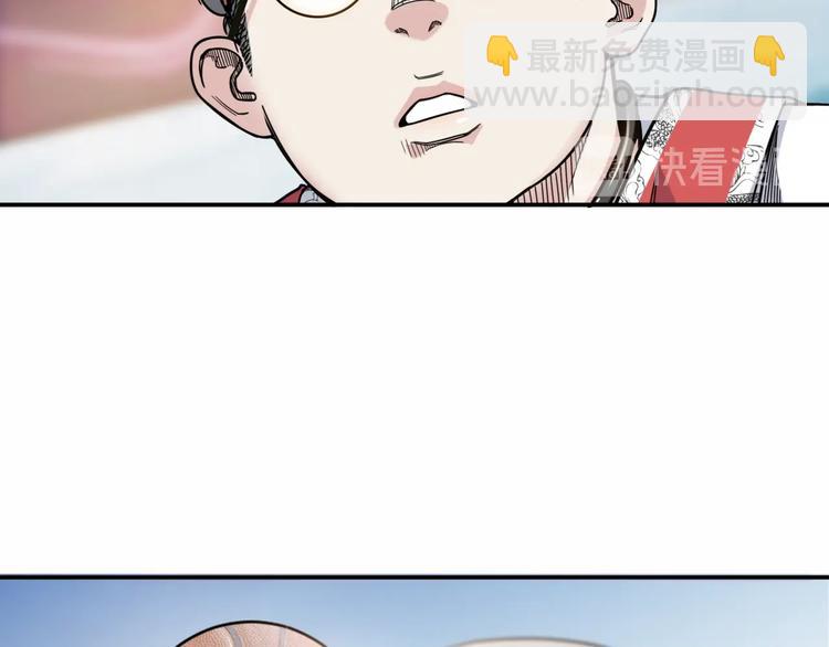 第75话  我们是最强的  3114