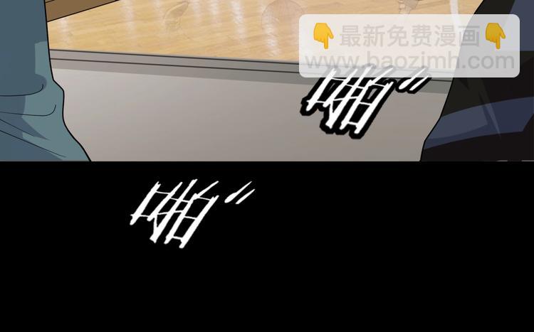 第75话  我们是最强的  312
