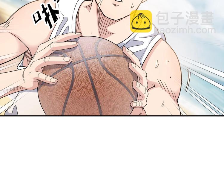 第75话  我们是最强的  3129