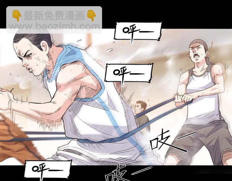 第75话  我们是最强的  313