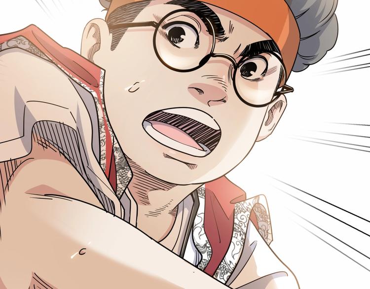 第75话  我们是最强的  3132