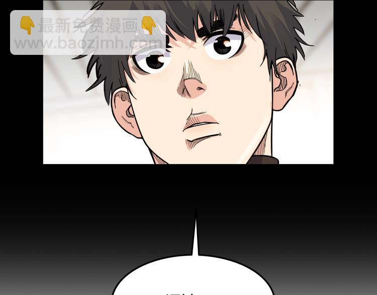 第75话  我们是最强的  324