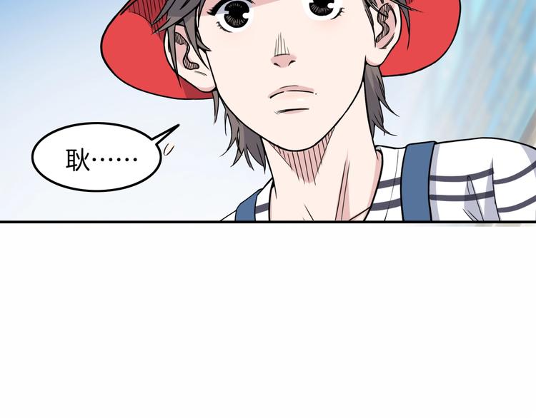 第75话  我们是最强的  354