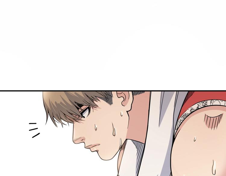 第75话  我们是最强的  361