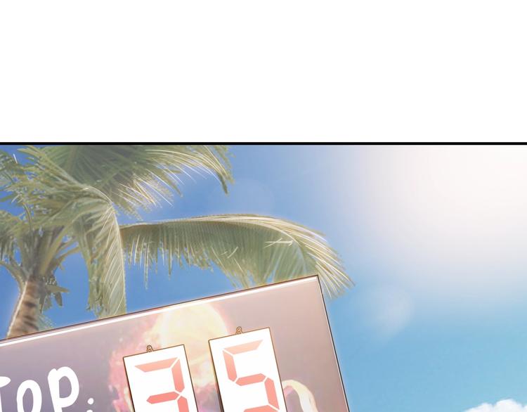 第75话  我们是最强的  381