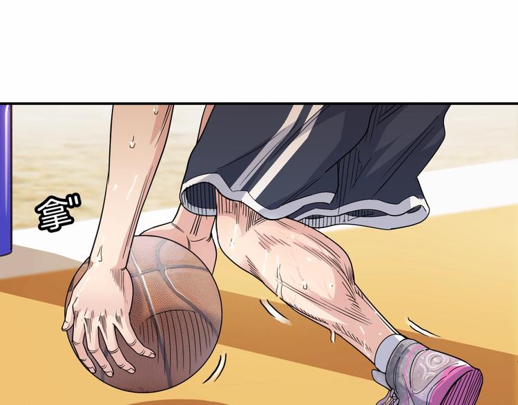 第75话  我们是最强的  388