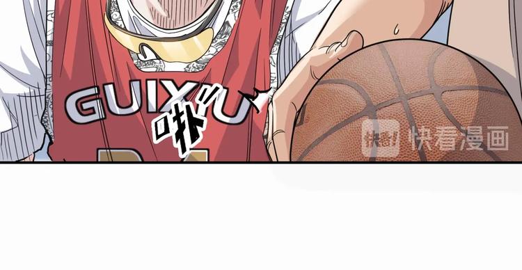 第75话  我们是最强的  396