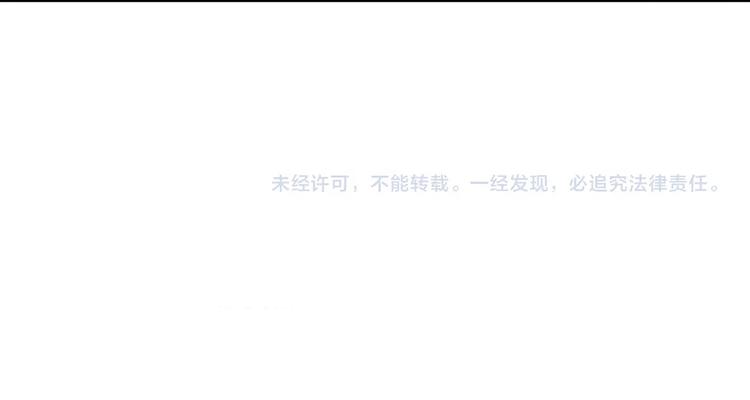 第76话  我们是最强的  4124