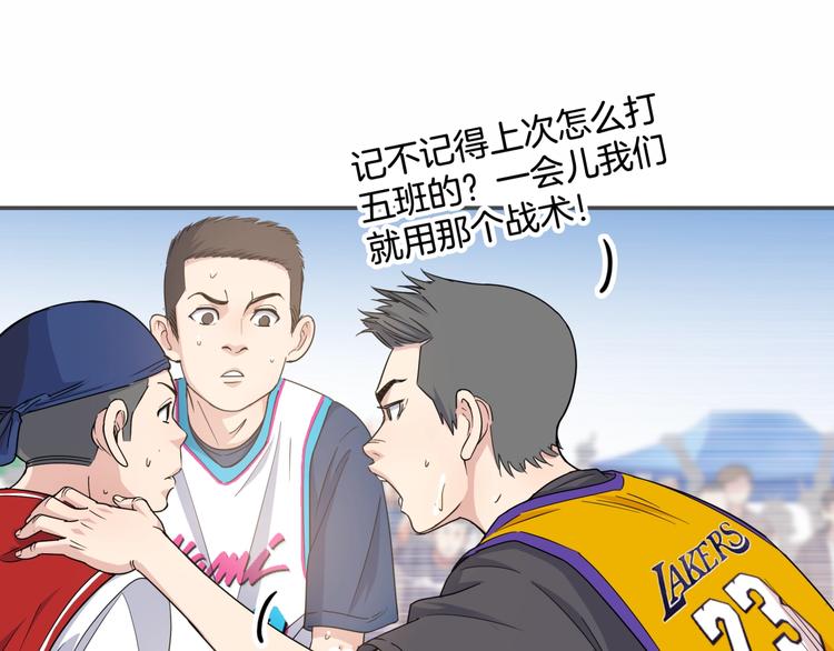 第76话  我们是最强的  415