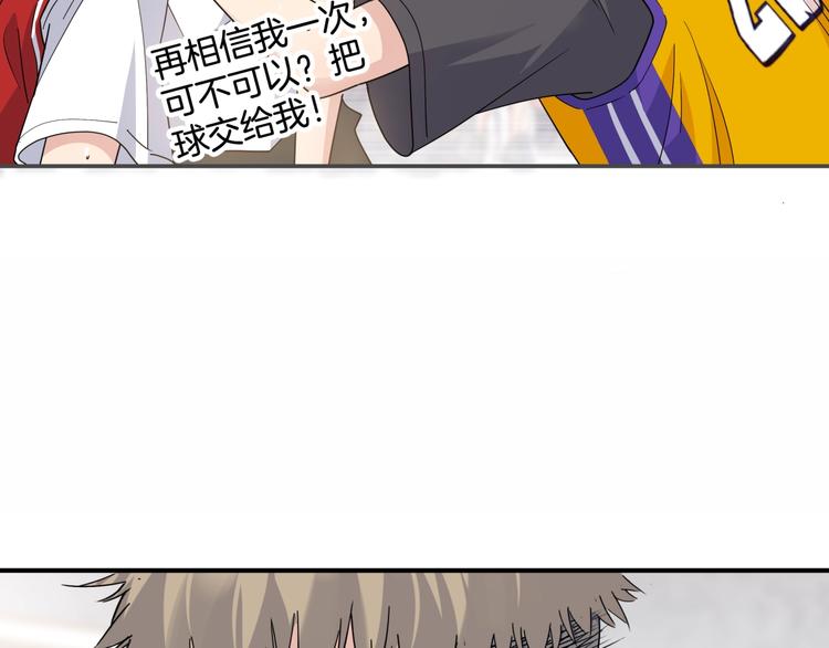 第76话  我们是最强的  416
