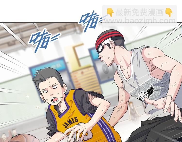 第76话  我们是最强的  420