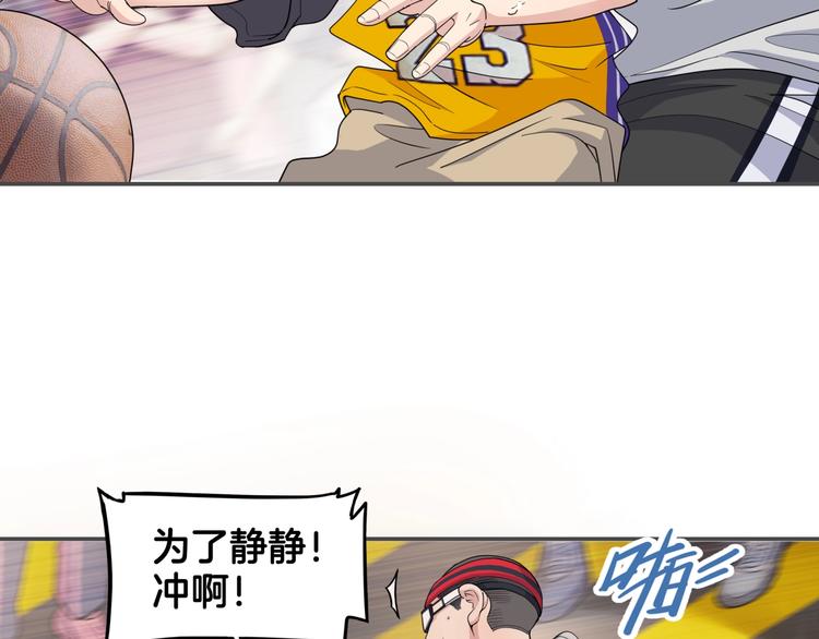 第76话  我们是最强的  425