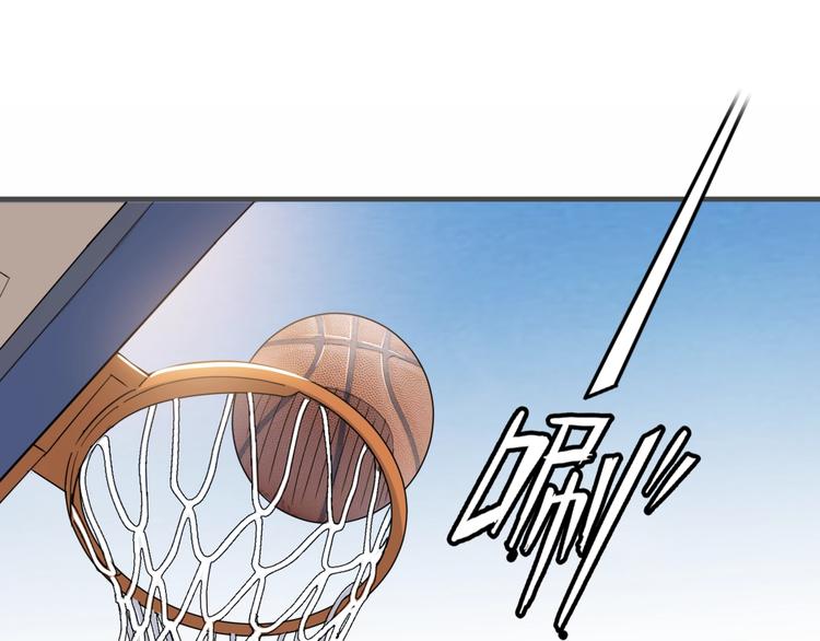 第76话  我们是最强的  44