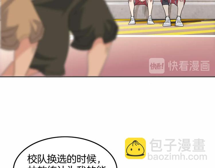 第76话  我们是最强的  462
