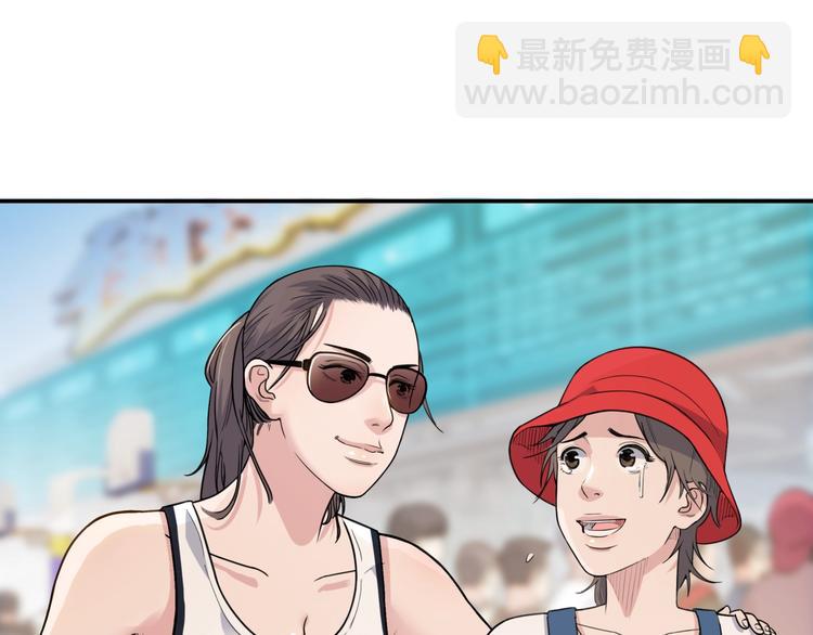 第76话  我们是最强的  477
