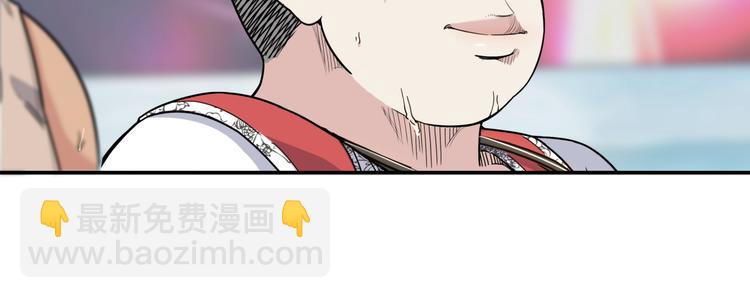 第77话  我们是最强的  5109