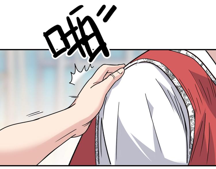 第77话  我们是最强的  5117
