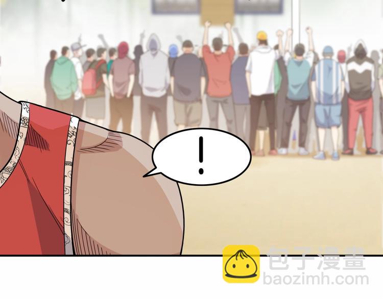 第77话  我们是最强的  512